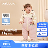 巴拉巴拉童装婴儿连体衣假两件连体羽绒服宝宝衣服冬加厚男童女童儿童 粉红60002-白鸭绒 90 cm-充绒量99g