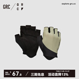 GRC桀骜无尽单车骑行装备XRD掌垫专业半指公路自行车骑行手套男女 月桂木 M