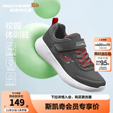 Skechers斯凯奇童鞋运动鞋男女儿童鞋魔术贴秋冬鞋中大童跑步鞋405315L 【四季款】男童-灰色/红色/CCRD 38