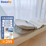 史威比（Sweeby）防吐奶斜坡垫婴儿斜坡枕新生儿防压哄睡床中床宝宝喂奶神器 雀湖绿 丨椰棕床垫 丨 免抱起升降