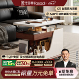 法莎蒂政府补贴客厅边几可移动沙发边桌意式极简边柜小推车茶几置物架 BJ3023【白+胡桃色】可移动小推车边几