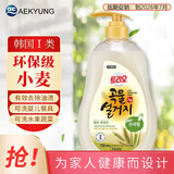 爱敬洗洁精洗涤灵大桶食用级进口洗碗液果蔬洗涤剂餐具水果醋食品级 小麦香型洗洁精瓶装750ml