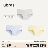 ubras女士内裤女抗菌底裆中腰三角裤椰青灰+粉末蓝+奶酪黄S