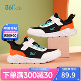 361° 男女童跑鞋 中大童儿童运动鞋透气舒适春秋季跑鞋 橙36