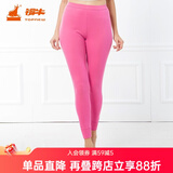 铜牛内衣 棉毛女裤 秋裤 秋冬女士 贴身透气秋裤 VK022 玫粉 L (170/95)