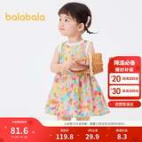 巴拉巴拉女童连衣裙宝宝裙子婴儿公主裙2025夏装甜美时尚洋气209225111002