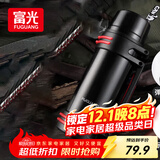 富光保温壶不锈钢大容量保温瓶车载真空保温水壶户外保温壶1200ML