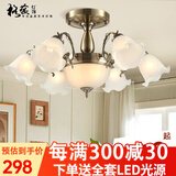 格蕴美式吊灯简约大气客厅灯欧式田园古铜餐厅卧室灯北欧复古灯具 青古铜色6头*全光谱护眼