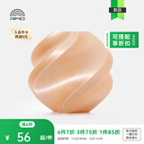 拓竹PLA Silk+光泽丝绸 3D打印耗材 质感色彩丰富 强度升级易打印 美学线材 RFID智能参数识别 香槟色13404 含料盘