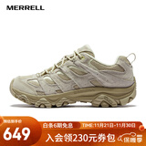 迈乐（Merrell）官方店男女款户外登山徒步鞋减震MOAB 3迈越者轻量防滑耐磨透气 J038203奶茶色（男）上新 43