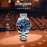 浪琴（LONGINES）瑞士手表 康卡斯潜水系列 机械钢带男表L37424966