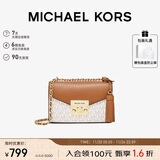MICHAEL KORS礼物轻奢MK女包ROSE老花链条包 小号 香草白色/橡果棕色