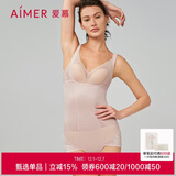 爱慕内衣女塑身腹美臀连体美体衣AM358961粉色170