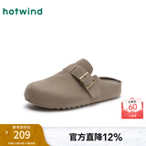 热风（Hotwind）【商场同款】女鞋通勤勃肯拖鞋2025年新款秋冬加绒百搭慵懒穆勒鞋 09灰色(半拖款)H15W25105 38