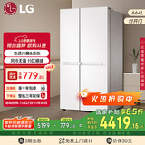 LG大容量664L家用冰箱双开门国家补贴节能风冷无霜电冰箱对开门分区精储以旧换新S674MEG11D