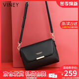 viney牛皮斜挎包包女包百搭单肩包妈妈包中年生日礼物送女友老婆 【黑色】高级感实用品牌高档洋气小包 休闲轻奢小众百搭小方包