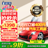 强生Johnson【原装进口】汽车贴膜水晶深色新能源陶瓷膜防晒膜汽车玻璃膜隔热膜太阳膜全车膜车窗贴膜