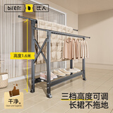 比人折叠晾衣架落地挂衣架挂衣服室内外阳台晾衣架杆晒被子神器晒衣架 【太空铝】香槟金-三档升降+可伸缩+万向轮+隐藏晒袜杆