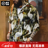 马登工装 复古港风仙鹤花衬衫古巴领浮世绘天丝夏威夷短袖衬衣男夏 松鹤绿 宽松版型 L