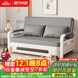 葵竹冉韵折叠沙发床一体两用小户型伸缩床阳台多功能床猫抓皮客厅折叠床 太空灰+白架 【1.08m储物款】7cm海绵