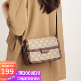 爱情海包包女包斜挎包单肩小方包小众轻奢品牌生日礼物高级感送女友老婆