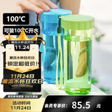 特百惠（Tupperware）莹彩430ML塑料杯男女士学生夏季运动水杯子户外便携大容量 香梨绿