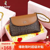 啄木鸟（TUCANO）包包女款2025年单肩斜挎包时尚妈妈包大容量女包生日礼物送女友