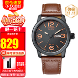 西铁城（CITIZEN）光动能手表男皮带夜光商务时尚潮流男士骚橙男表送礼情人节 骚橙BM8475-26E