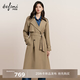 伊芙丽（eifini）蒋欣代言【琥珀风衣】中长款风衣新款经典简约双排扣女士风衣外套 橄榄绿 S  80-105斤