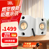 JBL CM500 蓝牙音箱电脑桌面音响高保真有源监听音箱台式电脑音箱生日礼物送男友 CM500 白色