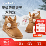 巴拉巴拉儿童雪地靴男宝女宝棉靴加厚加绒短靴2024新冬季靴子208424141241