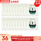 欧蕙（OHUI）欧惠套装水乳套盒奇迹逆时空源生至臻水库水乳霜男女护肤品礼盒 空姐小绿瓶安瓶面霜小样60片