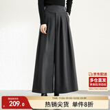 尚都比拉冬季时尚通勤斜纹磨毛小众高腰双侧口袋裙裤 炭灰色 M 