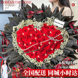 百花馆鲜花速递玫瑰花束生日礼物女士真花礼品送女友老婆同城配送当日达 【挚爱偏宠】33朵红玫+满天星+皇冠|dys23