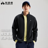 拓路者抓绒衣男秋冬季摇粒绒夹克外套加厚立领户外运动徒步保暖上衣服