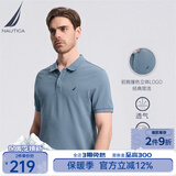 诺帝卡（NAUTICA）男装夏季棉氨混纺休闲亲肤透气短袖POLO衫男KE3100 雾霾蓝41H（231） 2XL