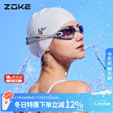 洲克 ZOKE 成人泳镜男女通用大框平光运动比赛专业游泳镜614501105