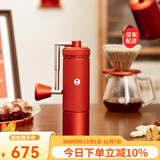 泰摩栗子S3磨豆机 手摇磨豆机咖啡豆研磨机手动外调磨粉器