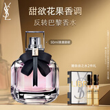 圣罗兰（YSL）反转巴黎经典50ml女士香水化妆品生日礼物送女友圣诞礼物