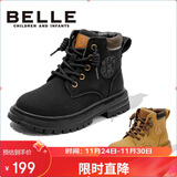 百丽童鞋秋冬靴子中大童马丁靴短靴男女童儿童英伦皮靴 黑色33码