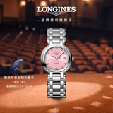 浪琴（LONGINES）瑞士手表 心月系列 机械钢带女表L81134996