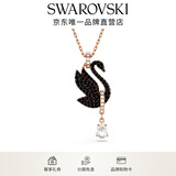 施华洛世奇 Swarovski Swan 项链 男生饰品女 黑色 5678045