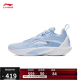 李宁闪击10丨篮球鞋男鞋支撑专业竞技稳定实战运动鞋ABAT085