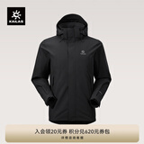 KAILAS凯乐石猎风冲锋衣男FILTERTEC 2L防水户外徒步防风连帽夹克外套 25墨黑 XL