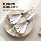 onlycook316不锈钢研磨勺多功能宝宝辅食压泥器姜蒜捣碎磨泥器蛋清分离器