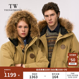 Teenie Weenie小熊男装简约休闲羽绒服秋冬大毛领情侣款羽绒服 卡其色 M (170)