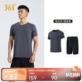 361°跑步运动套装男休闲健身宽松短袖短裤夏季男两件套652414001H-4