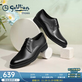 金利来（Goldlion）男鞋秋冬款商务皮鞋男正装鞋婚鞋德比鞋西装鞋系带男士皮鞋 黑色(四季款)偏大一码 40