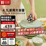 归.禾器珐琅锅多彩铸铁锅微压多功能炖锅电磁炉通用搪瓷锅平底家用汤锅 浅草绿24cm4.1L