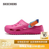 斯凯奇（Skechers）女鞋洞洞鞋凉鞋增高厚底耐磨沙滩拖鞋小怪兽包头洞洞鞋111581 粉红色/多彩色/PKMT 39